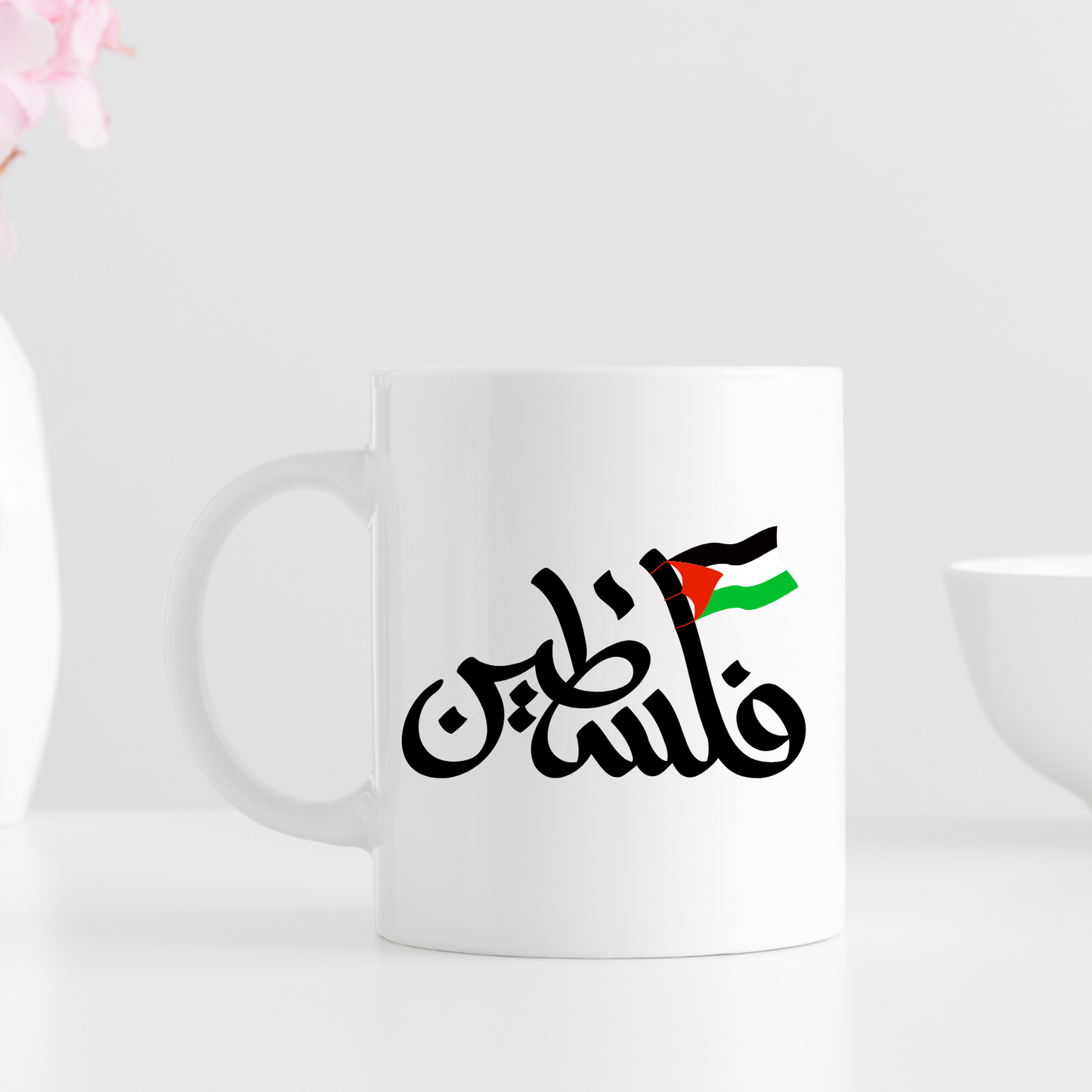 Palestine Mug Collection