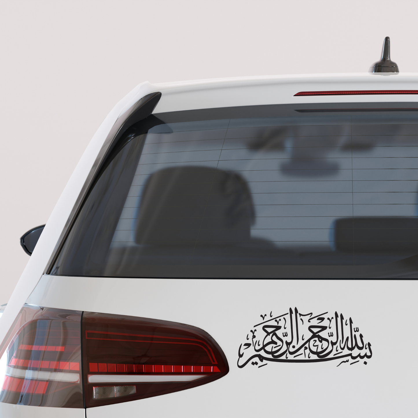 Bismillah Calligraphy Vinyl Decal