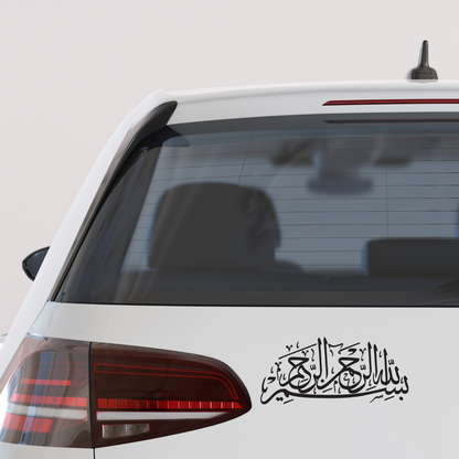 Bismillah Calligraphy Vinyl Decal