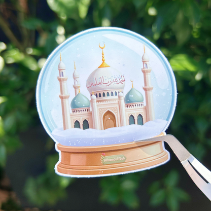 Islamic-themed stickers