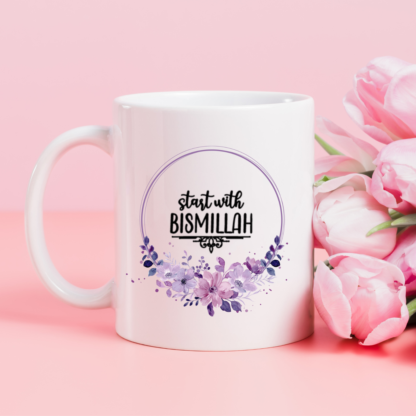 Bismillah Mug Collection